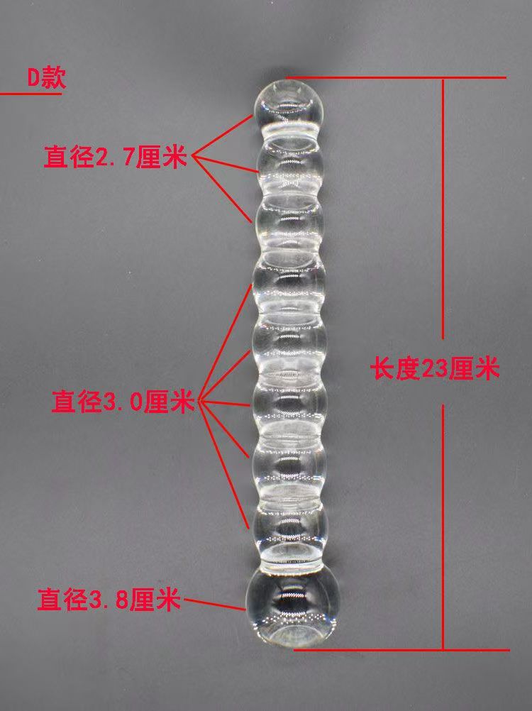 Borosilicate Glass Massage Wand